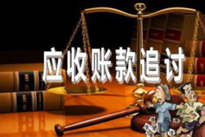 助力游戏公司追回800万游戏版权费